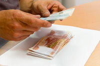 Взыскание дебиторской задолженности Взыскание дебиторской задолженности