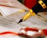 Что нужно знать, если Вам необходимо ликвидировать некоммерческую организацию Что нужно знать, если Вам необходимо ликвидировать некоммерческую организацию